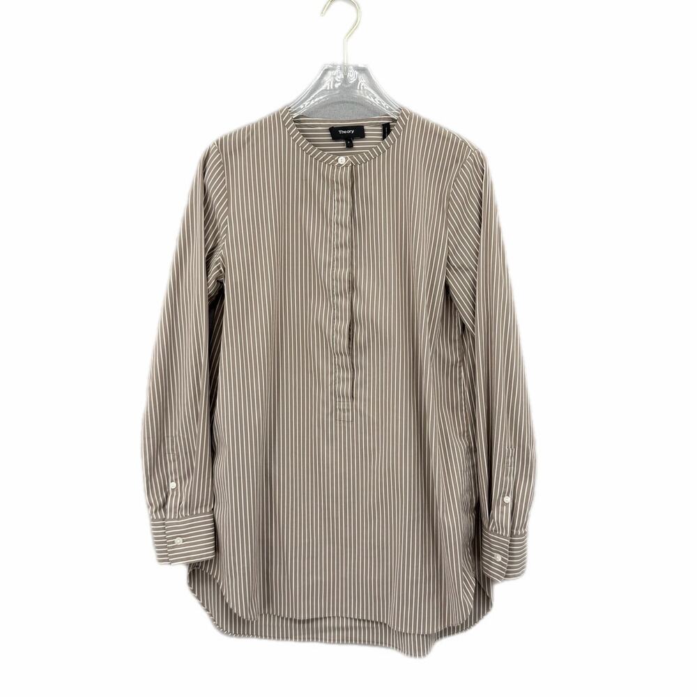 Theory Beige & White Vertical Striped Half Button Down Round Neck Cotton Blouse - Picture 8 of 12